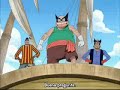 one piece - 209 parte 1