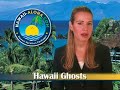 Hawaii News - June 23, 2008 Hawaii News - June 23, 2008