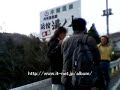 温泉へ行こう