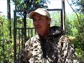 wildcast.tv