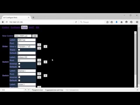 Web UI overview