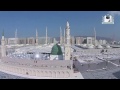 Amazing Drone Footage of Prophet Muhammad’s Mosque (Masjid e Nabawi) Sallallahu Alayhi Wasallam