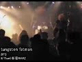 arc - tungsten fatman