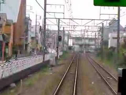 JR東日本　横浜線　淵野辺　から　矢部