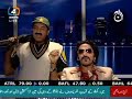 Dawood Ibrahim(part 1) - 4manshow