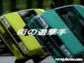 pub mix mika relax take it easy et cascade stunt de remy julienne pour la marque isuzu