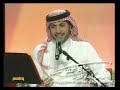 برنس الاغنيه العربيه ماجد المهندس ... الندامه