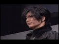 眠狂四郎(NEMURI×GACKT PROJECT)記者会見動画20091105-2 日生かおる