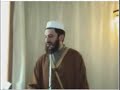 من و لماذا و كيف - أركان الفكر السديد 3
