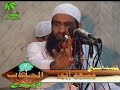 ان النساء السافرات لتستحى من هذه الست من بنجلاديش