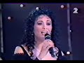 ofra haza-Leorech Hayam