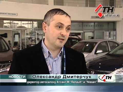 Смотреть видео