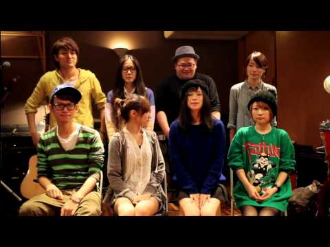 Goose house動画コメント