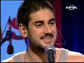 A Solas con Melendi 2005 (Sol M�sica) [Parte 1 de 3]