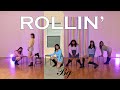 Brave Girls - Rollin' Dance Cover | X-MOMENT