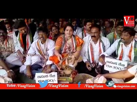 2020 లో ''నో మనీ ఫర్ టెర్రర్'' సదస్సు ఇండియాలో జరుగుతుంది BJP Kissan Reddy in Vizag