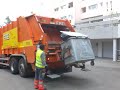 Trashterminator V Trashterminator V