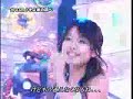 DReaM- Soyokaze no Shirabe Live DReaM- Soyokaze no Shirabe Live