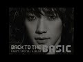 Bi Rain - Hip Song MP3 DL Y ALBUM