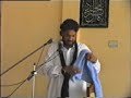 ZAKIR IJAZ JUNDVI PART 1 - BEWAL DHOKE SYEDA