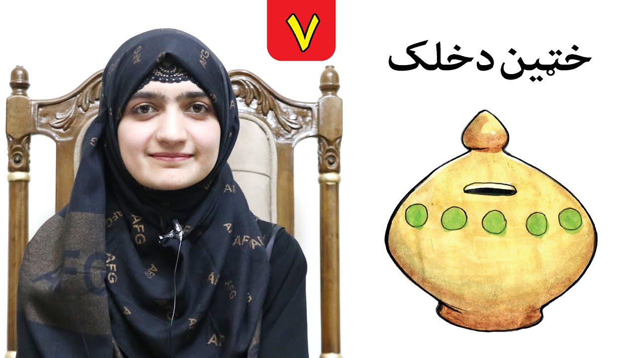 Drawing Saif | how to draw Saif step by step 2022