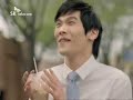 되고송 (Do Song) - 회사원편 (Employe)