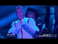 Alla som tycker att sjunger falskt så lyssna på studio versionen.Danny Saucedo Amazing Melodifestivalen 2012 LIVE ------------------------------------------------------------------------------------ HD Version : youtu.be ------------------------------------------------------------------------...