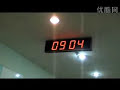 ニューハーフ性転換手術 Feng Huang Gege sex change surgery part2 格格 变性手术