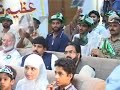 tara pakistan khurram