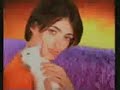 Seven Network Promo 2000 Seven Network Promo 2000