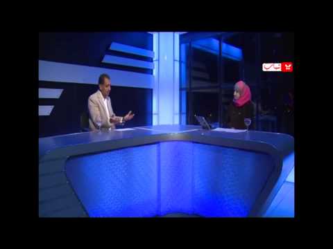 لقاء مع الأستاذ فهد الشرفي عن دماج