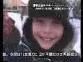 GODIEGO　メドレー