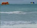 ces�ria �vora, 