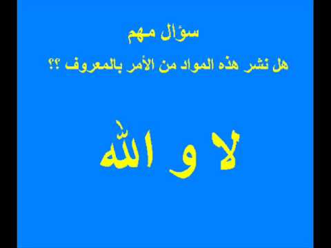 سكس مصر