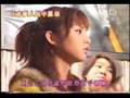 田中麗奈訪港