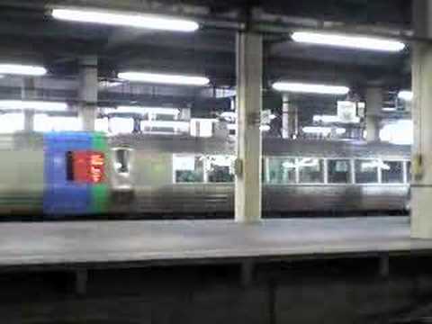 特急スーパー北斗　札幌発車