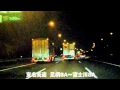 i-MiEV-Mグレード東名高速激走(東京→大阪)その1~富士川まで.wmv