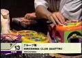 TUCKER-LIVE 2