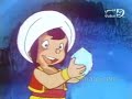 Intro to the Sindbad cartoon we used to watch back in the 80's/90's