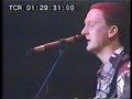 chicago 90s band, verbow, in concert at famous park west.