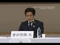 小林ひとみ