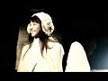 Shine - TVXQ