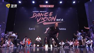 Eun-G vs Madoka – Dance Vision vol.6 Best 16