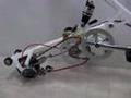 格安中古　Smartcog KAHENSHIKI KOMA （白) (v61058885)