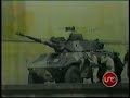 En Grabaciones del Palacio no aparece Coronel Plazas Parte 1