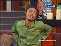 empat mata   catch me if you can 1