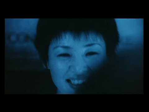 Asuka Kurosawa