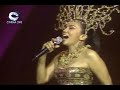Ako ay Pilipino by Kuh Ledesma