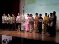 Bengawan Solo - Angklung