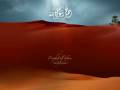 Eesayi Aur Yahud Ka Guzar - Jab Nabi SAW Amma Haleema Ke Pas The - Maulana Tariq Jameel.wmv